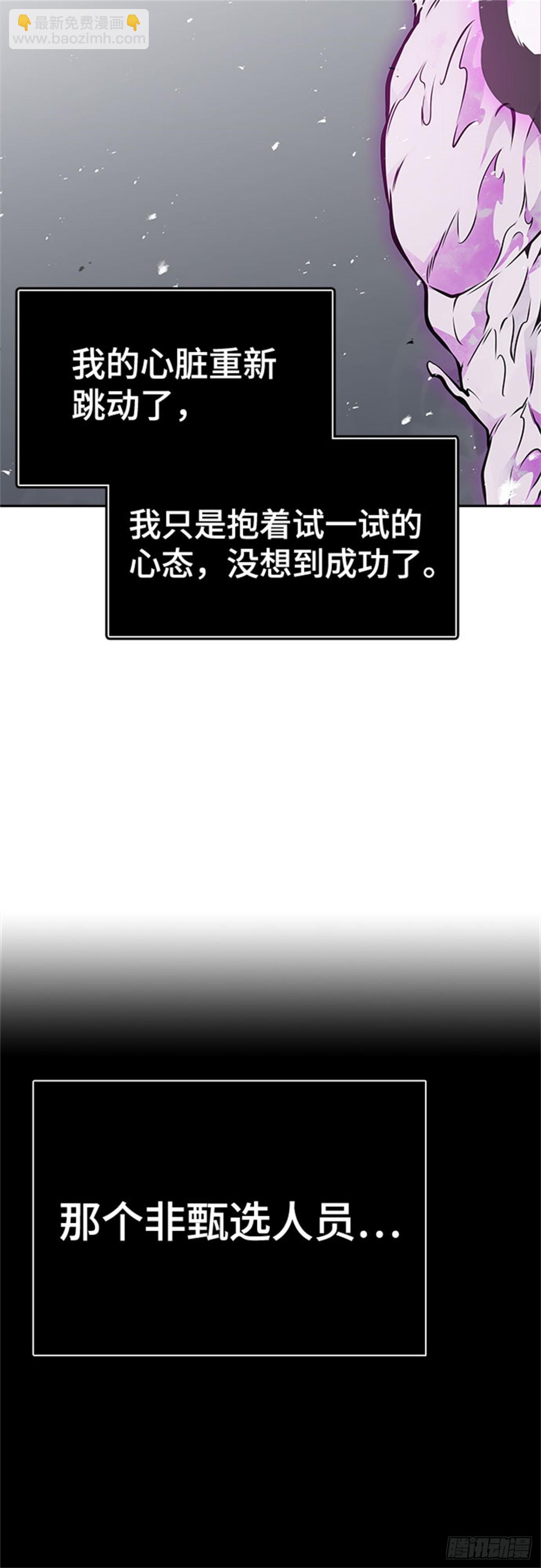 87.jpg