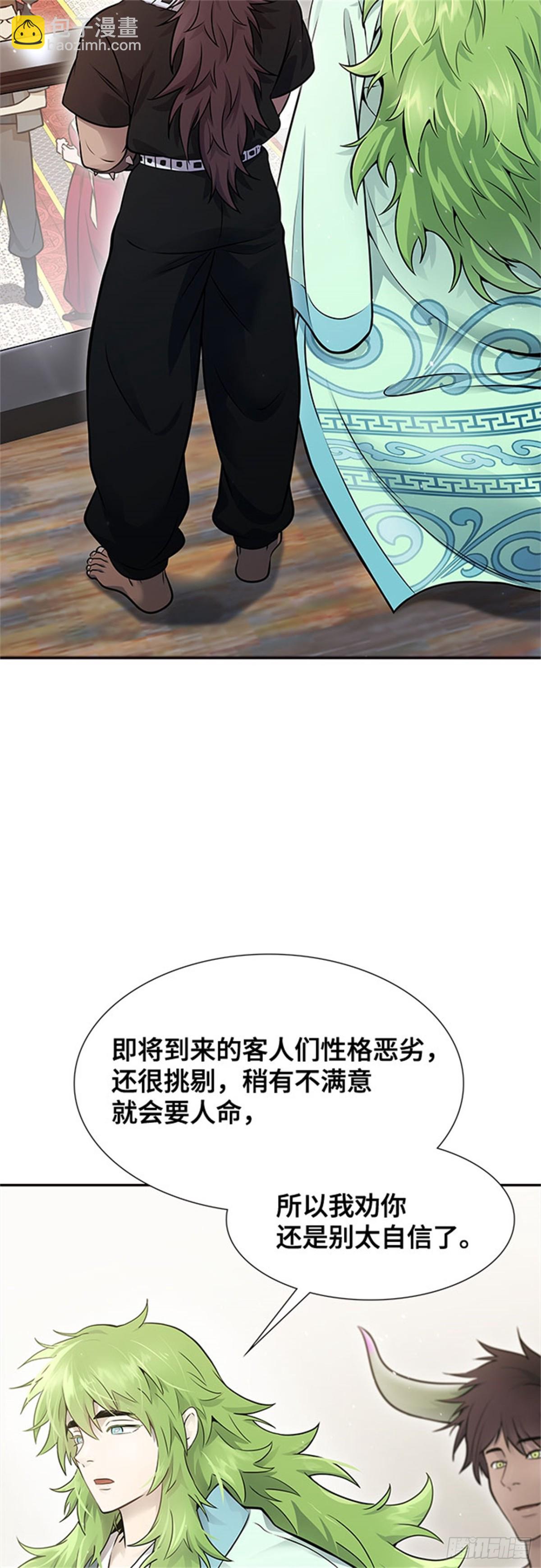 59.jpg