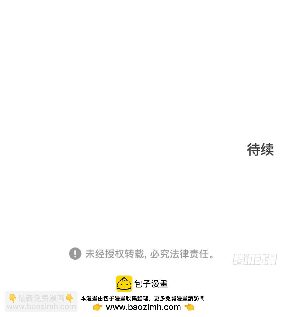 88.jpg