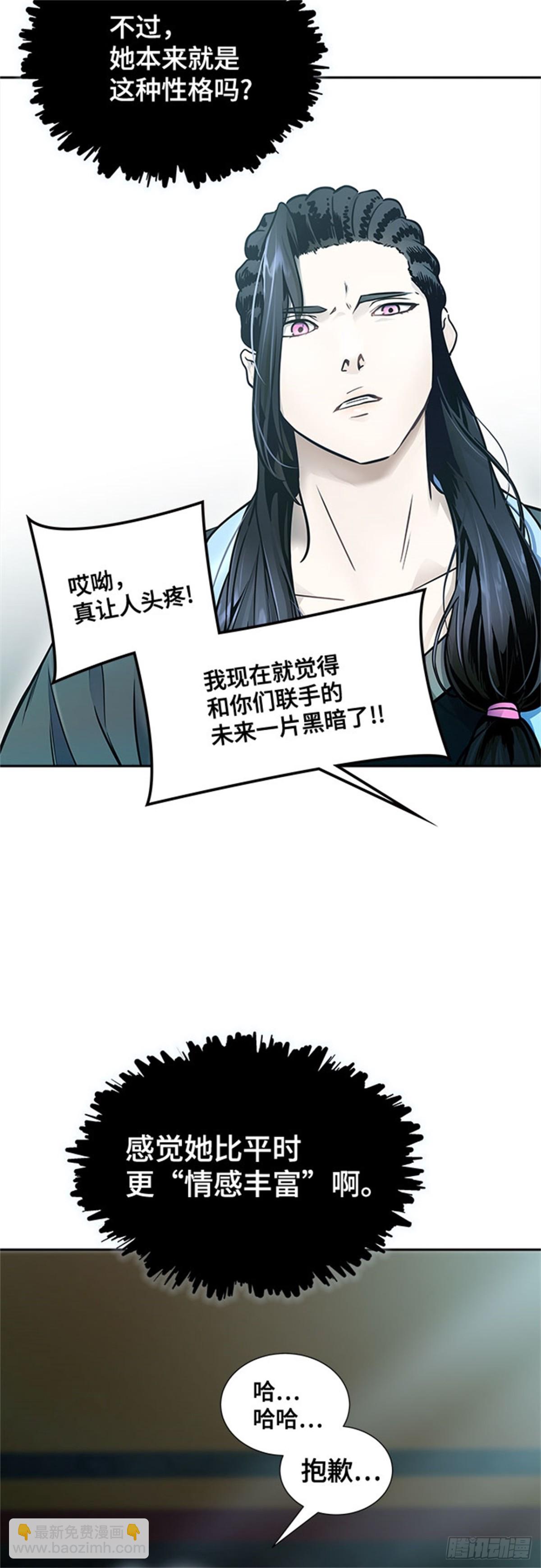 109.jpg