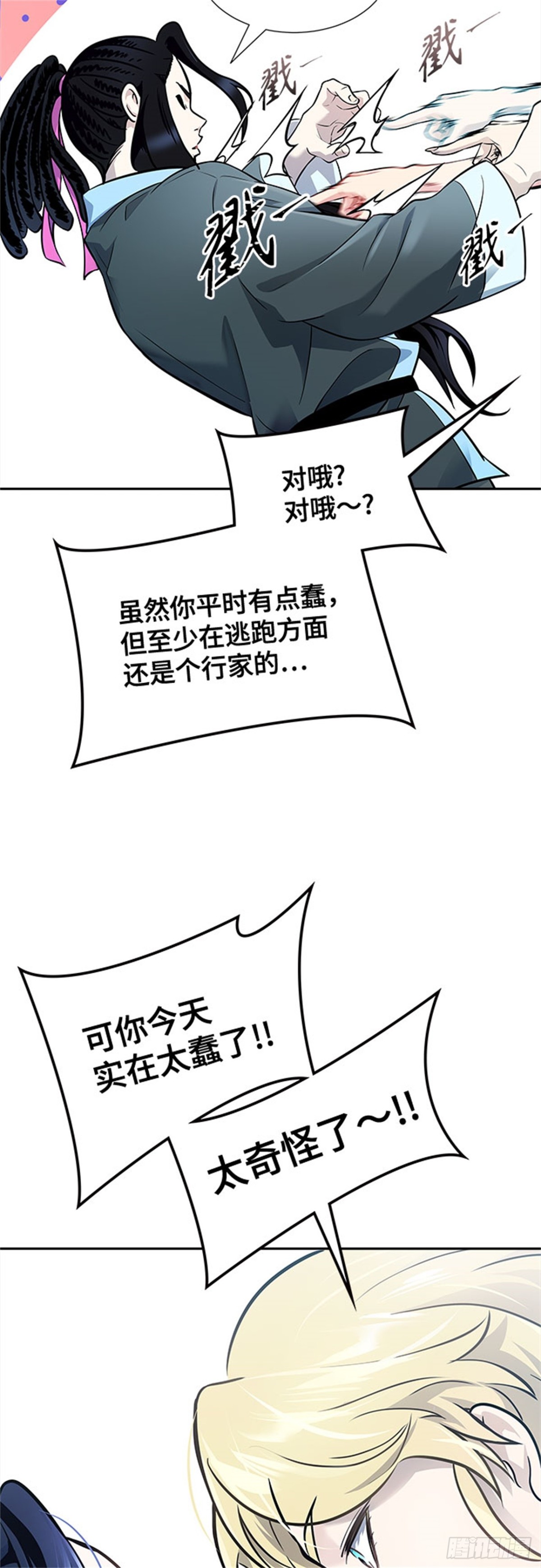111.jpg