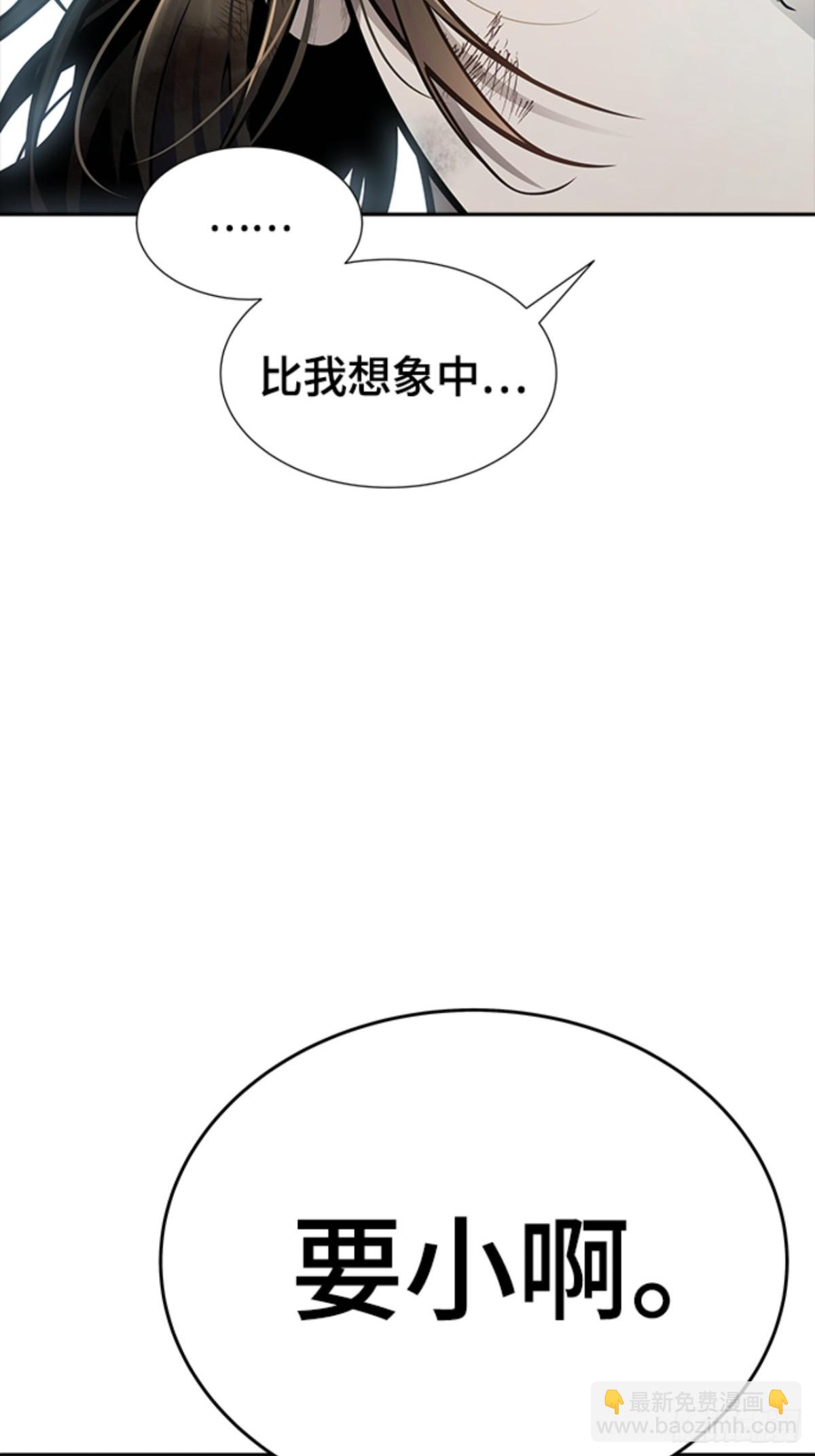 97.jpg