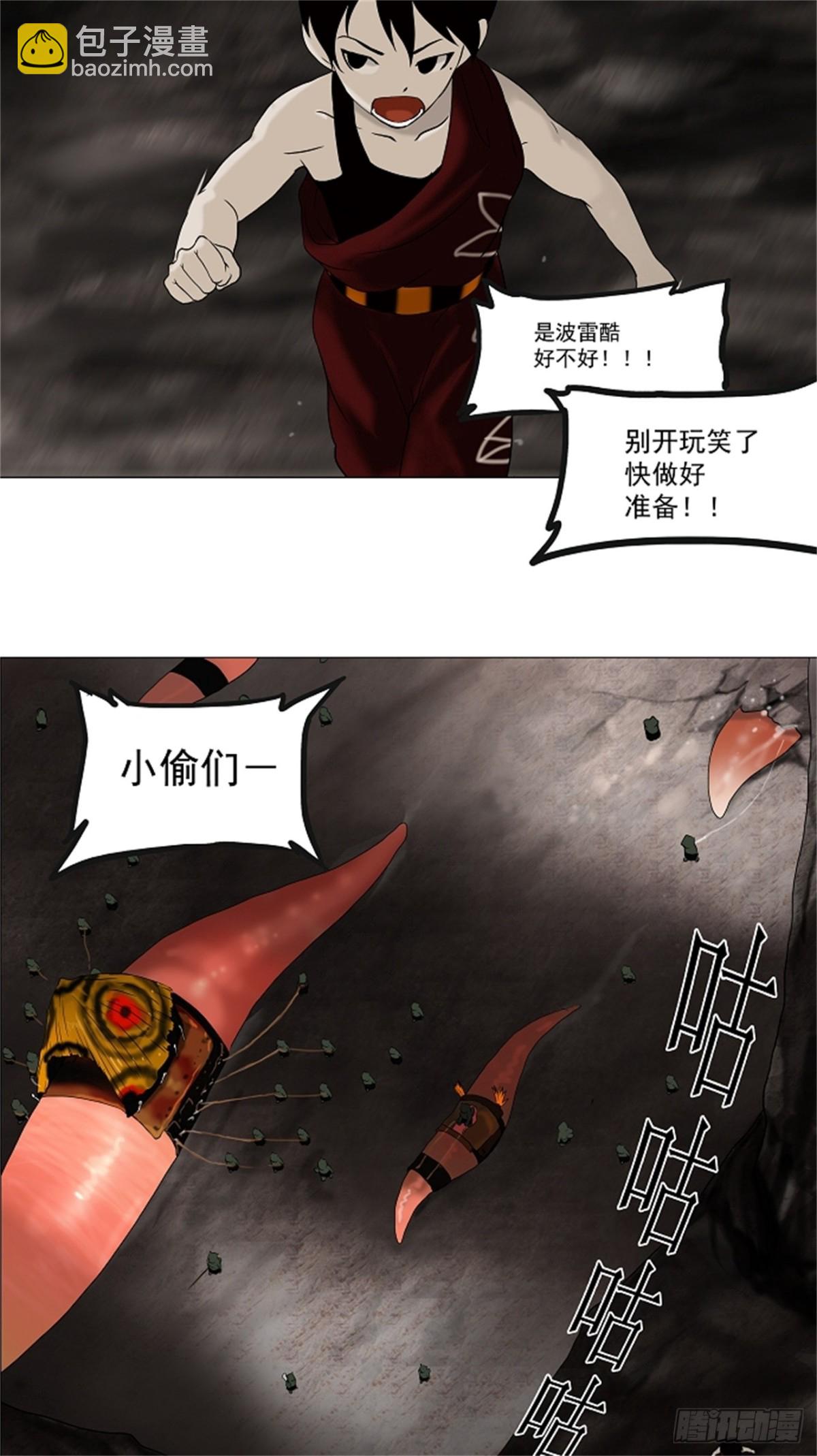 36.jpg