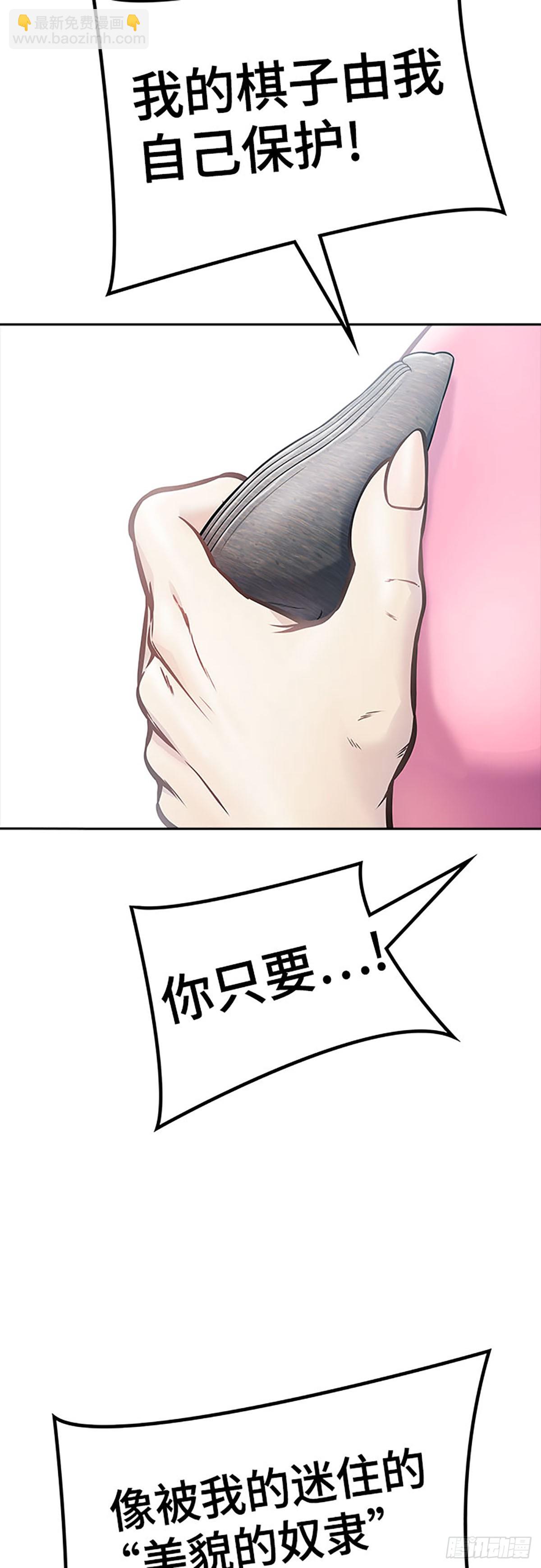 76.jpg