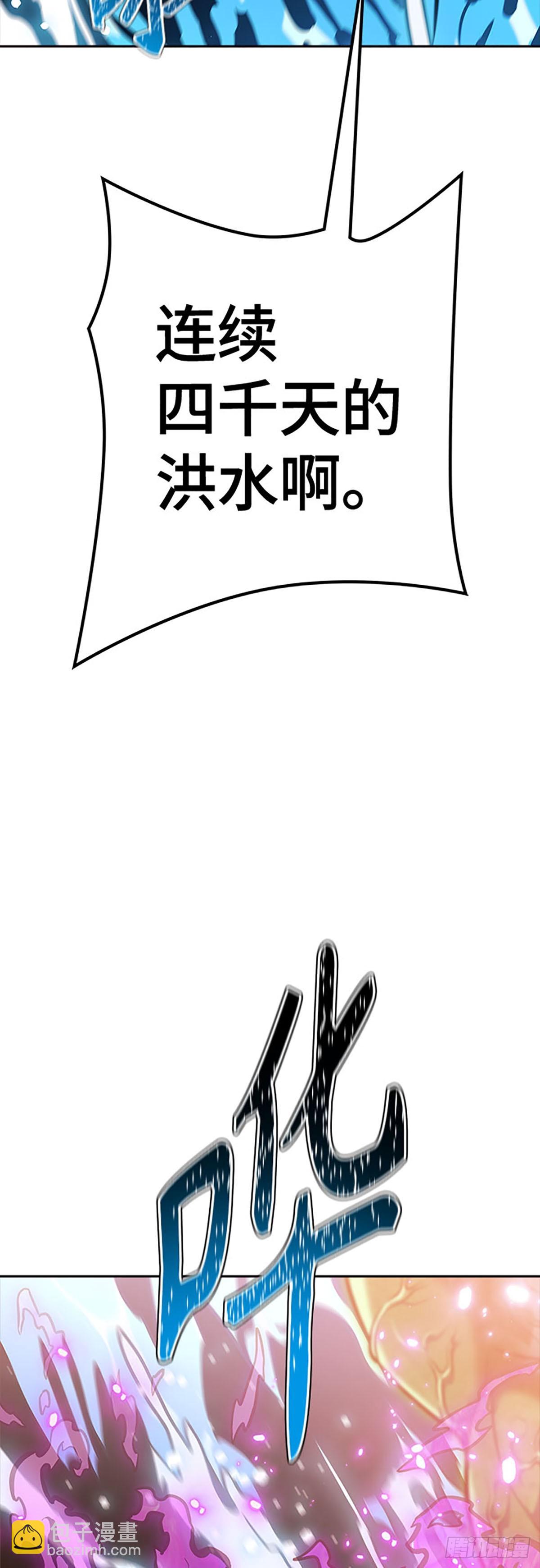 144.jpg