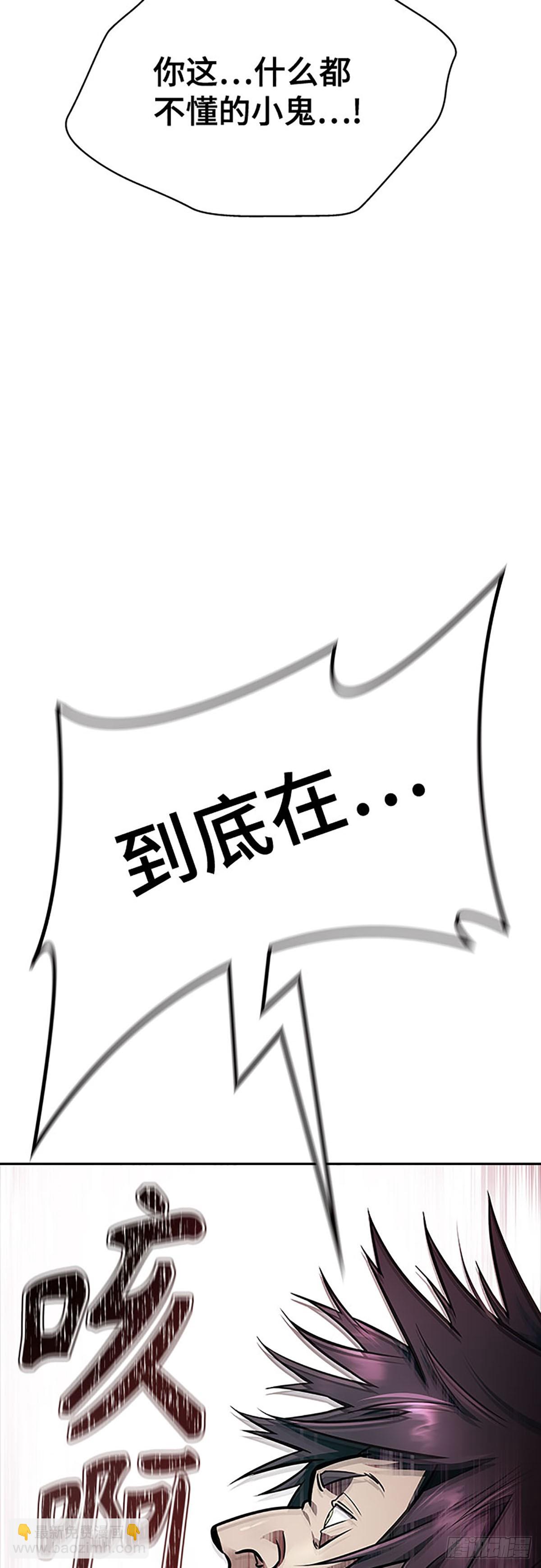87.jpg