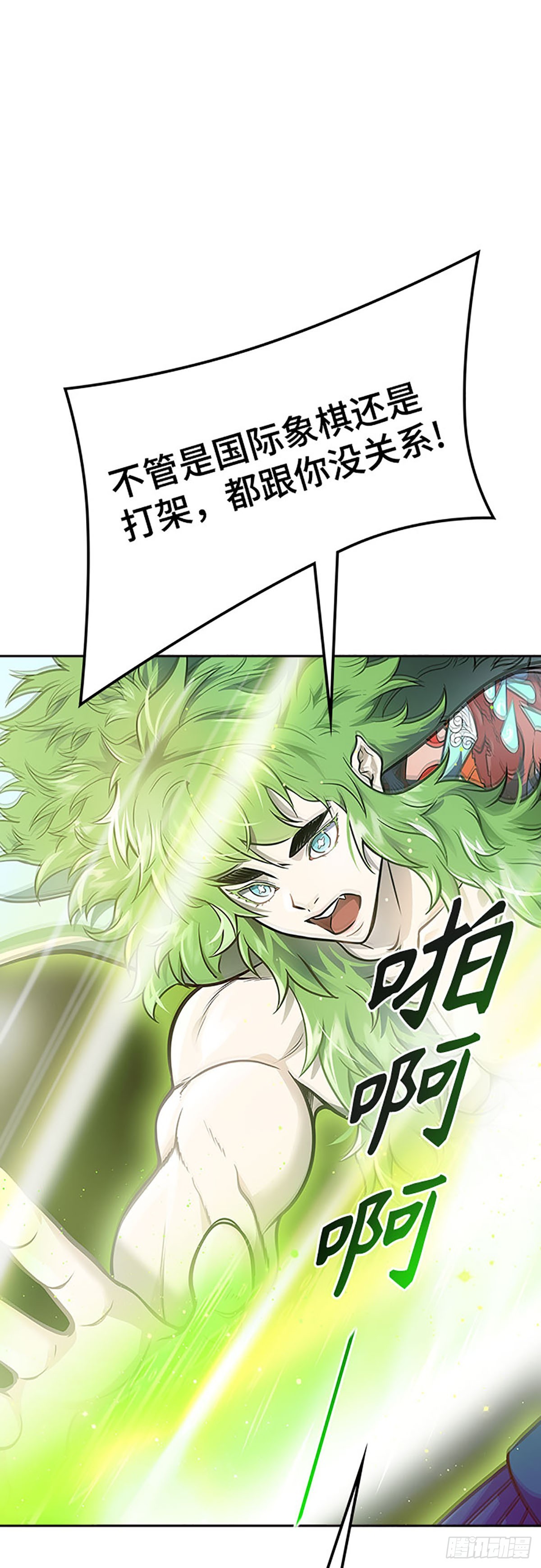 52.jpg