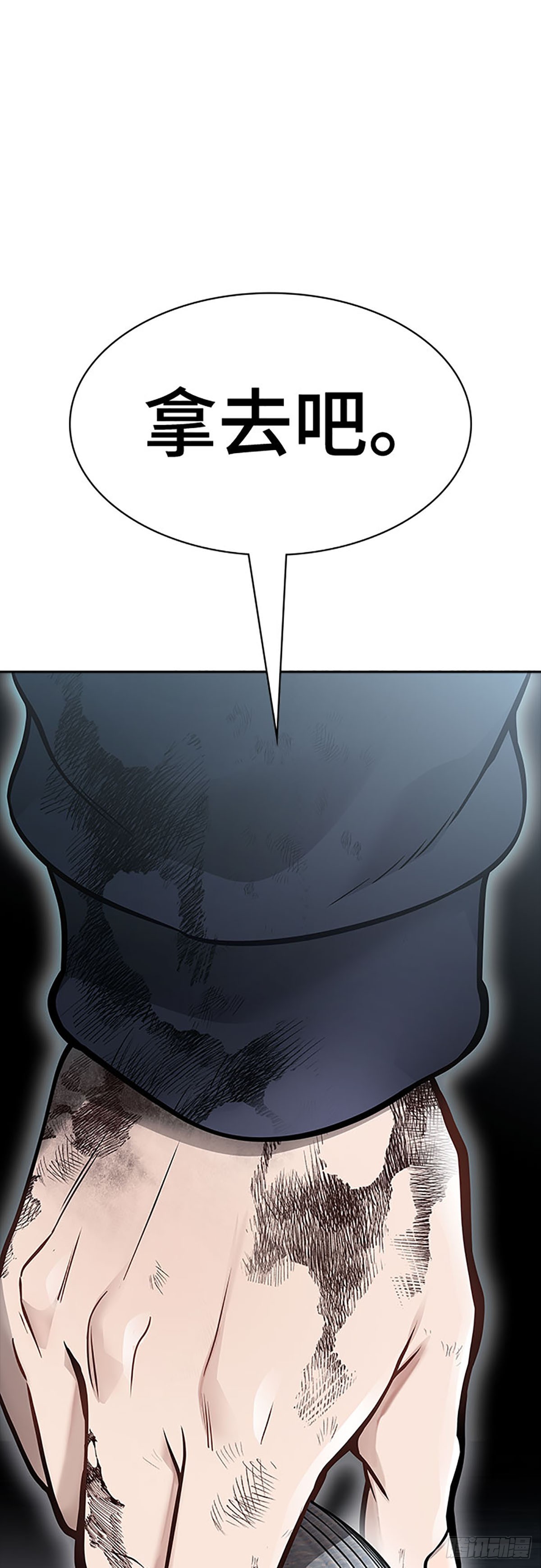 82.jpg