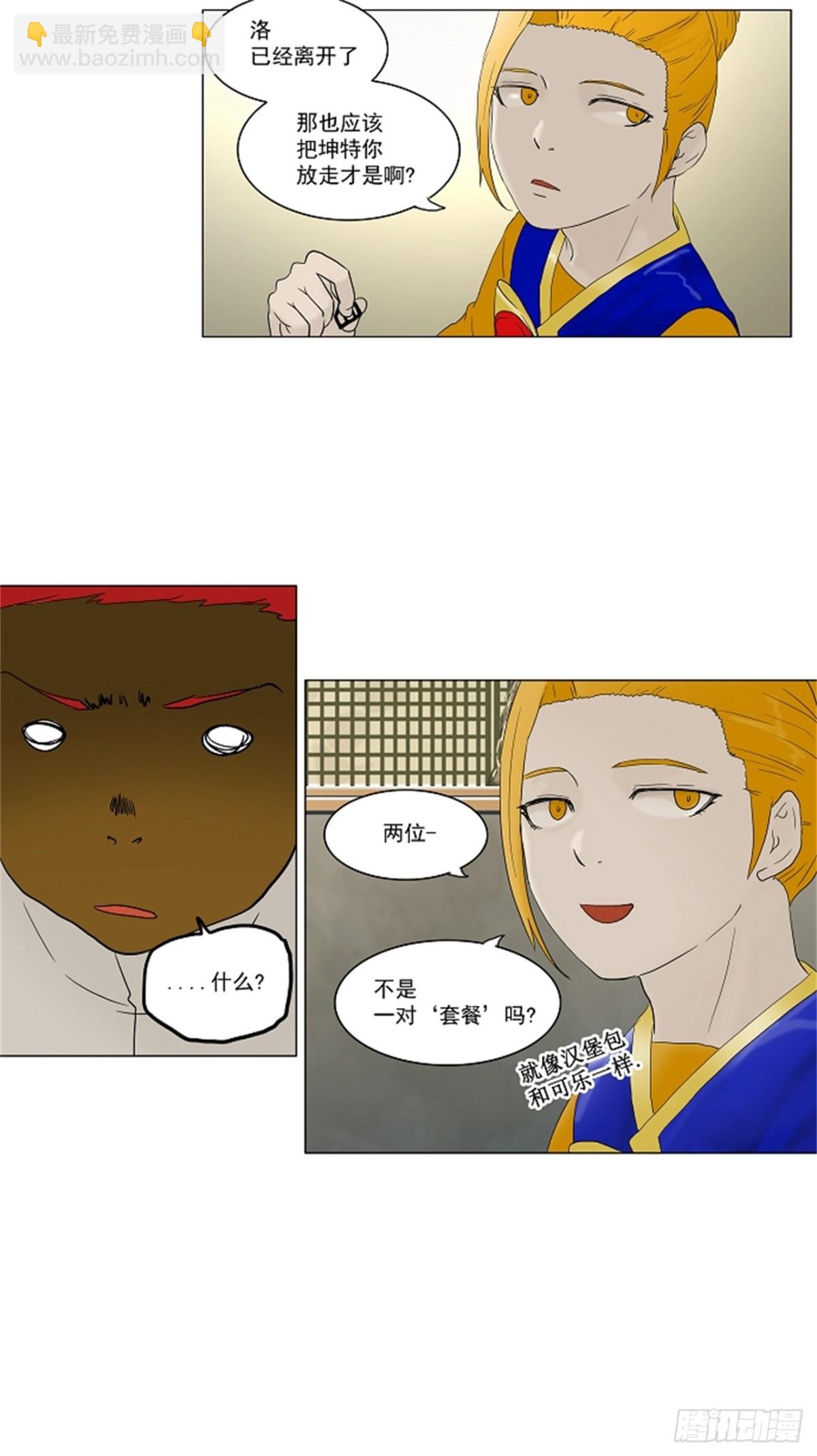 16.jpg