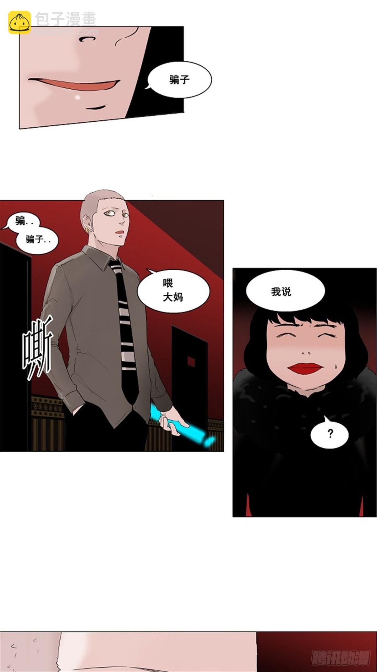 27.jpg