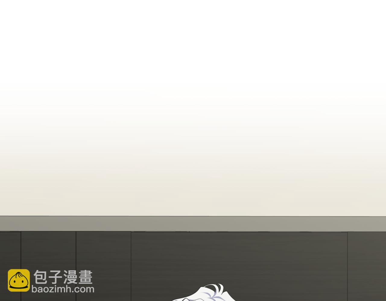 神之眼 - 第13話 我要讓他百倍償還(2/5) - 3