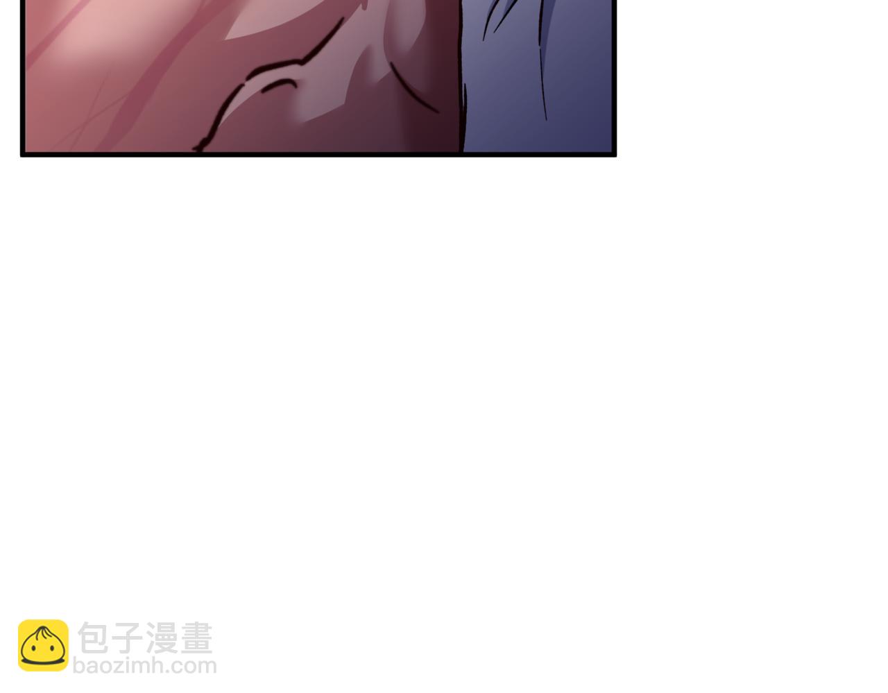 神之眼 - 第3話 終於等到你了(1/7) - 3