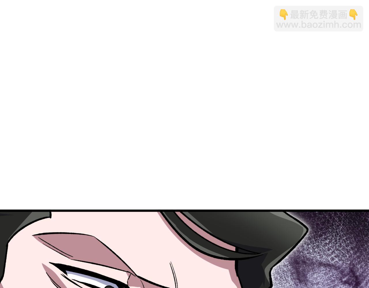 神之眼 - 第5話 苛刻的條件(1/6) - 8