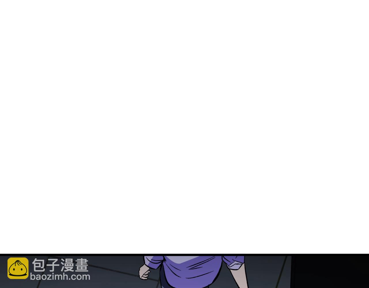 神之眼 - 第5話 苛刻的條件(1/6) - 4