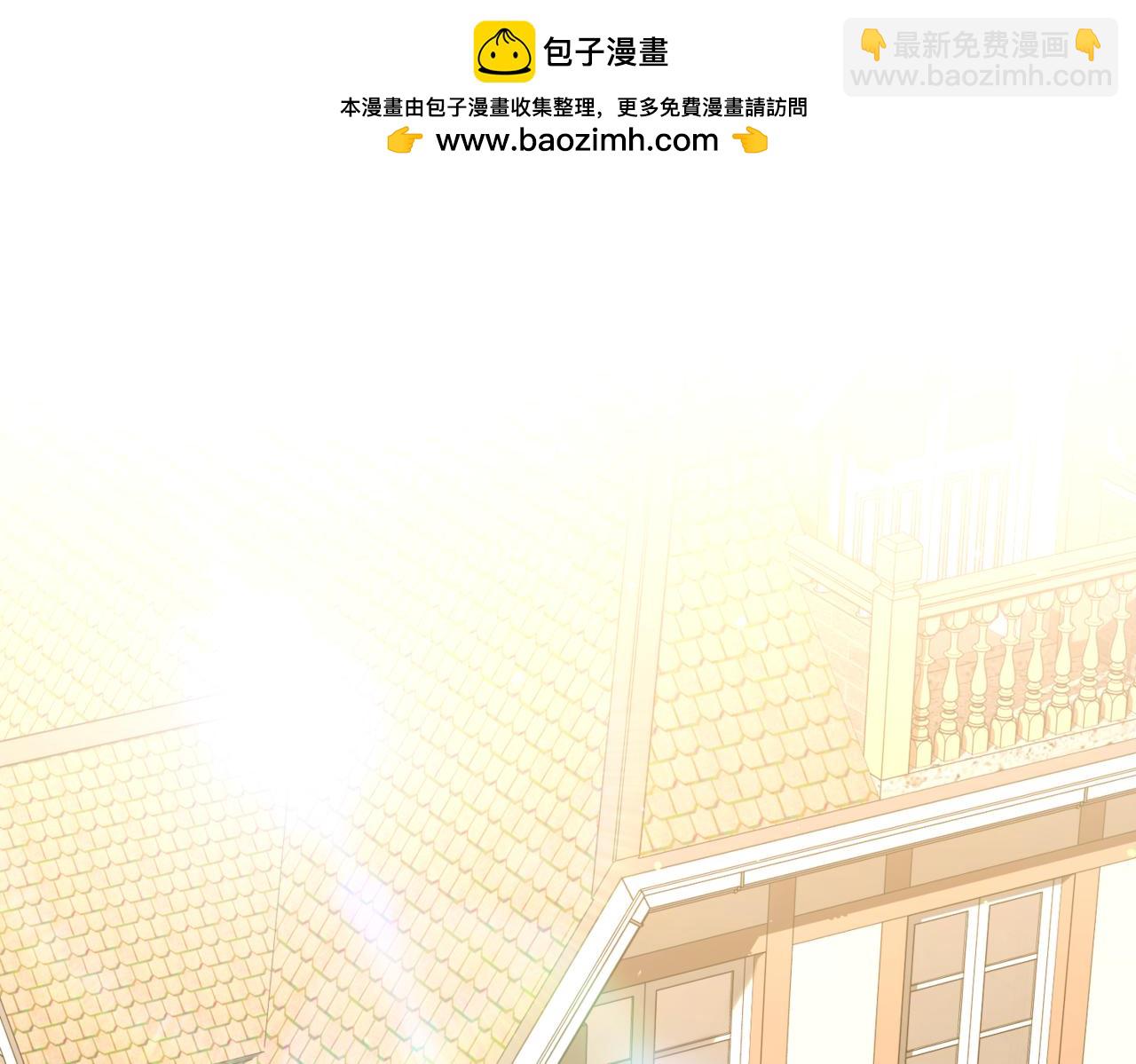 神之眼 - 第7話 希望你能幸福(1/6) - 2