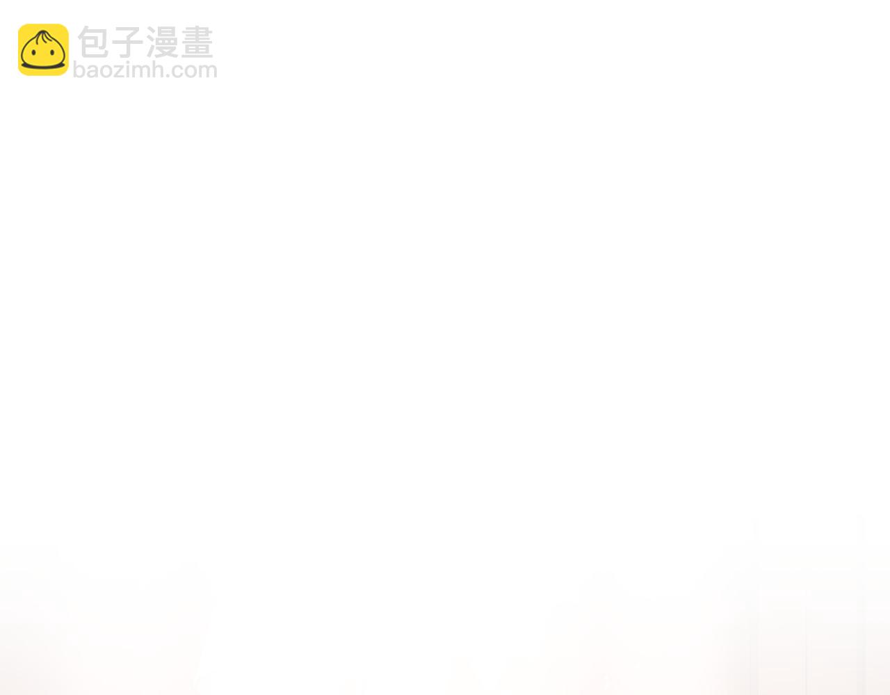 神之眼 - 第7話 希望你能幸福(2/6) - 2