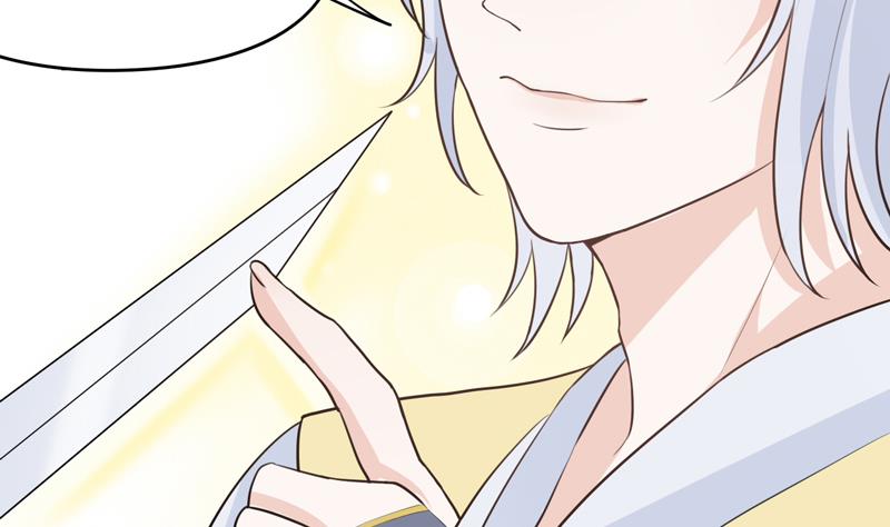 第11话 神力解放-第11话