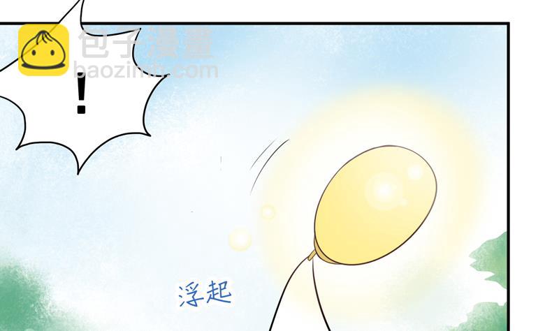 第11话 神力解放-第11话