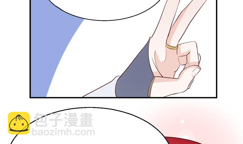 第13话 坑神啊！-第13话