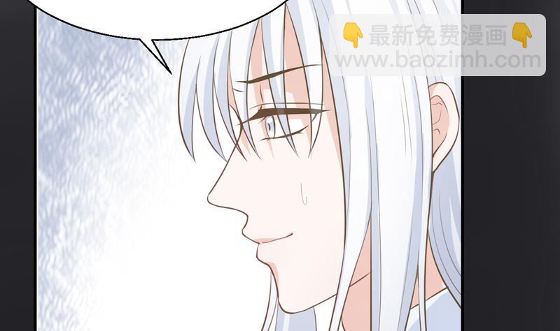 第13话 坑神啊！-第13话