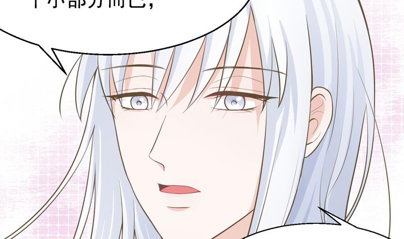 第13话 坑神啊！-第13话