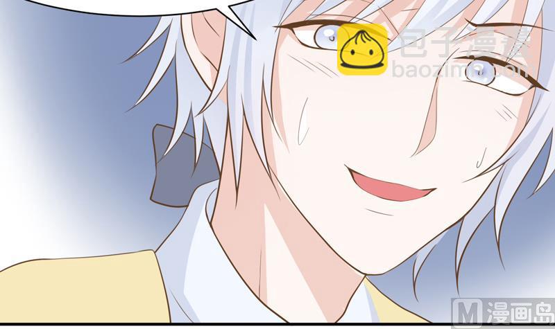 第15话 破损的神格-第15话