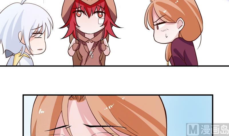 第17话 猎物&hellip;是熟人？！-第17话