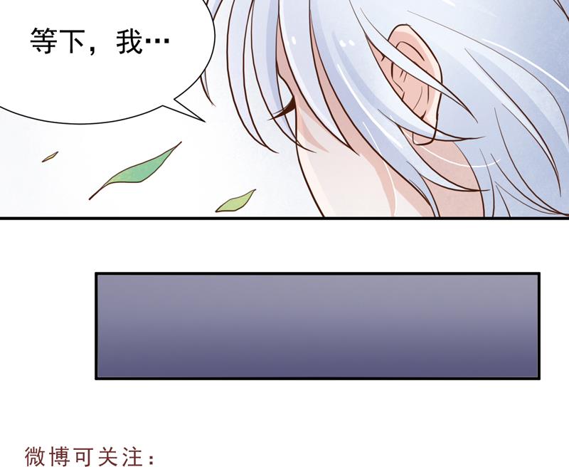 第17话 猎物&hellip;是熟人？！-第17话