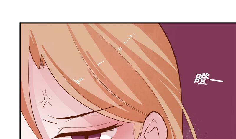 第17话 猎物&hellip;是熟人？！-第17话