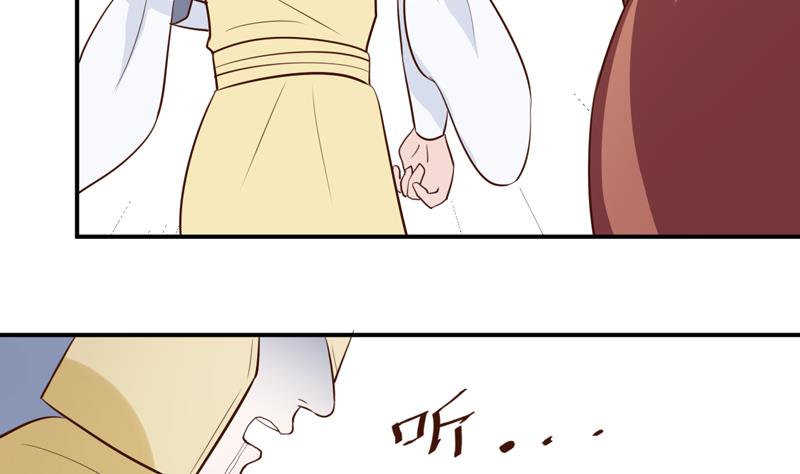 第19话 乌龙过关-第19话