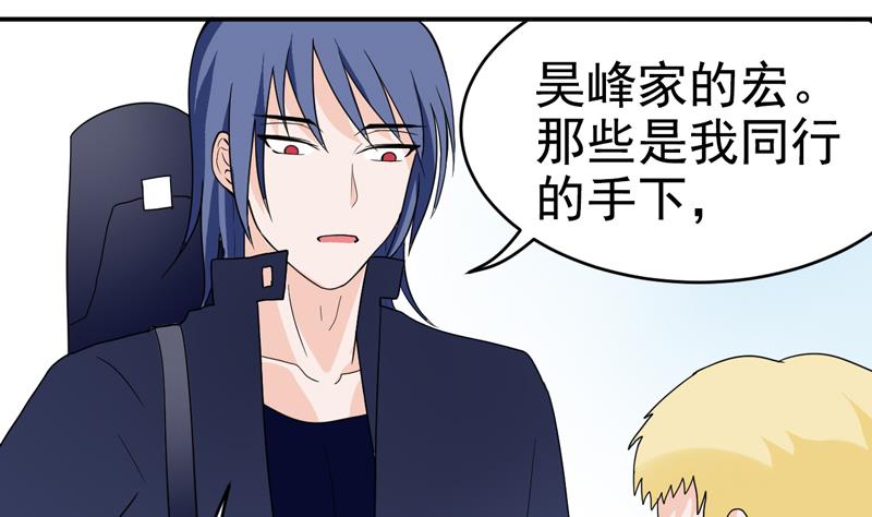 第21话 危急关头-第21话