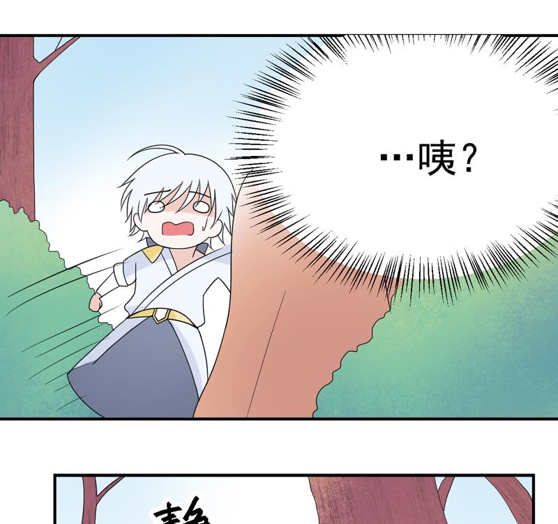 第21话 危急关头-第21话