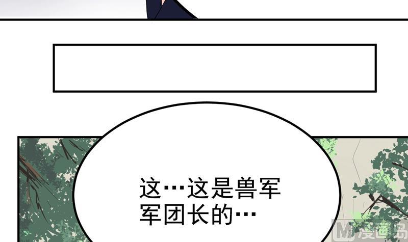 第21话 危急关头-第21话