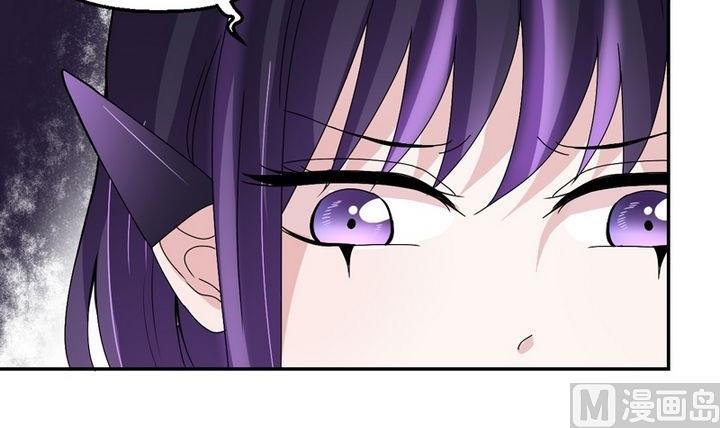 第27话 这算桃花运吗？-第27话