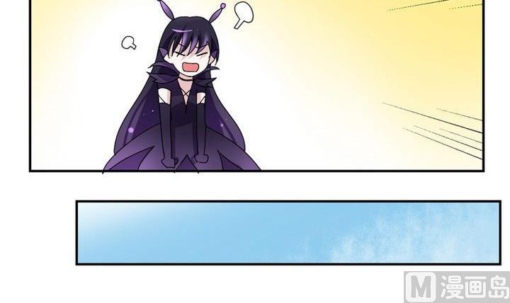 第27话 这算桃花运吗？-第27话