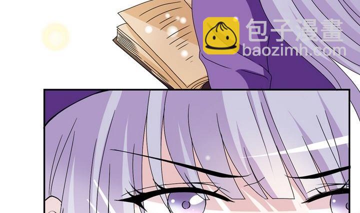 第27话 这算桃花运吗？-第27话