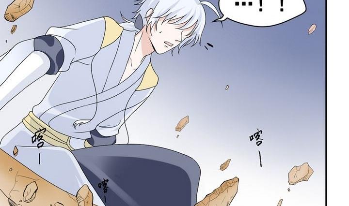 第27话 这算桃花运吗？-第27话