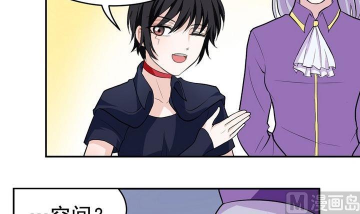 第29话 作战计划-第29话