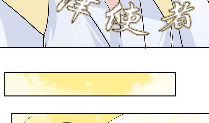 第31话 第一个封印-第31话