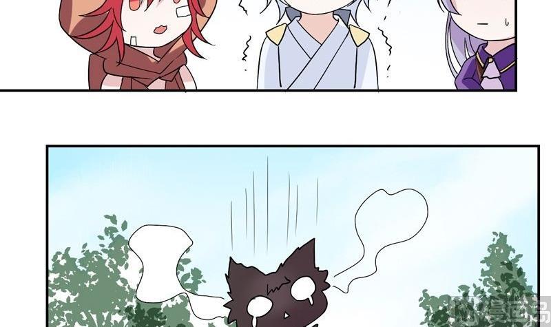 第31话 第一个封印-第31话