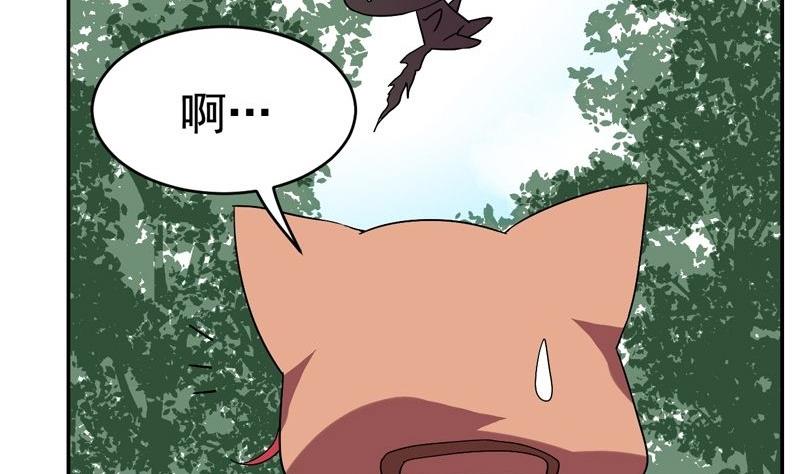 第31话 第一个封印-第31话