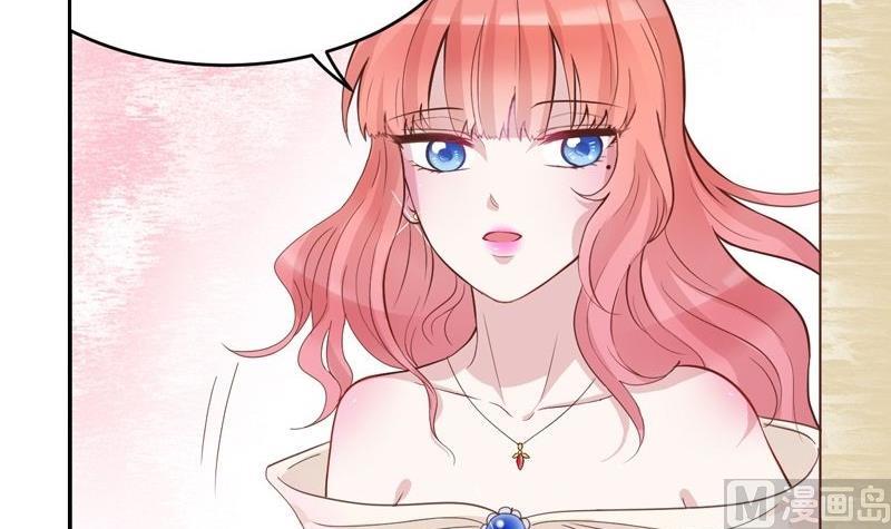 第35话 艾丽丝公主-第35话