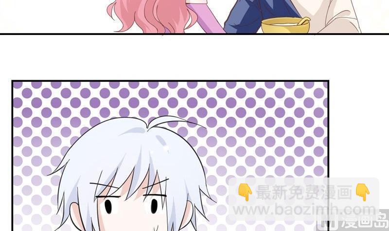 第35话 艾丽丝公主-第35话