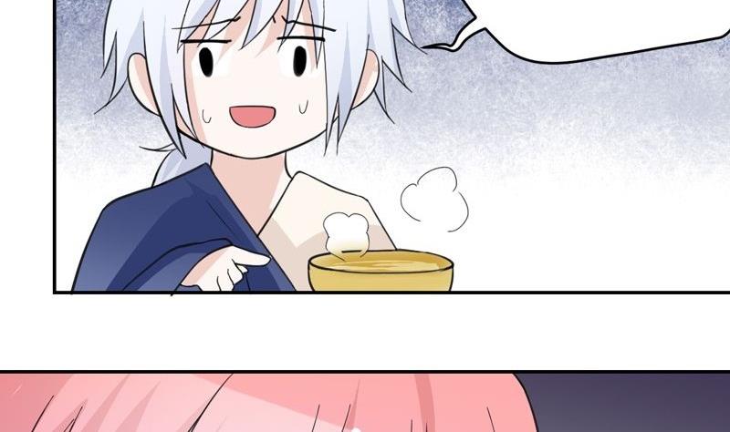 第35话 艾丽丝公主-第35话