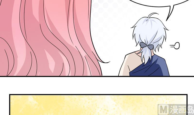 第37话 找物游戏-第37话