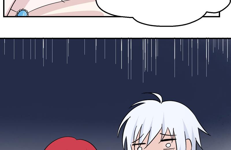 第37话 找物游戏-第37话