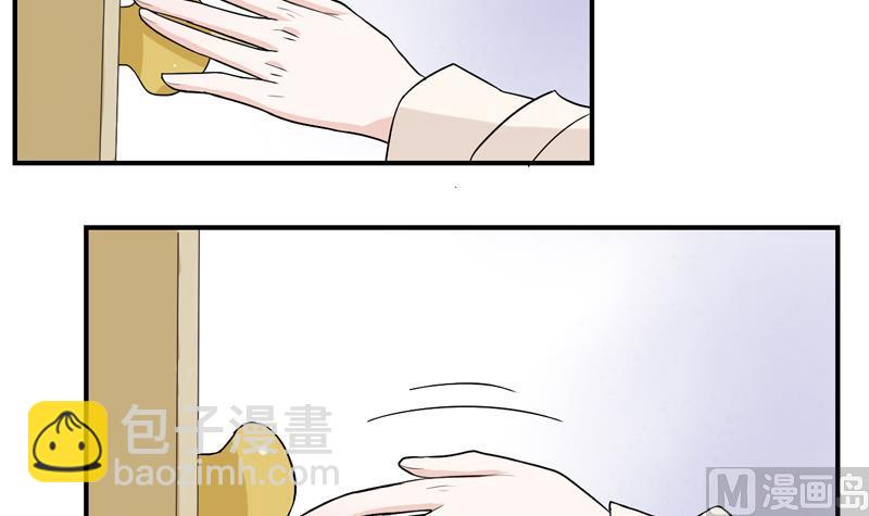 第37话 找物游戏-第37话