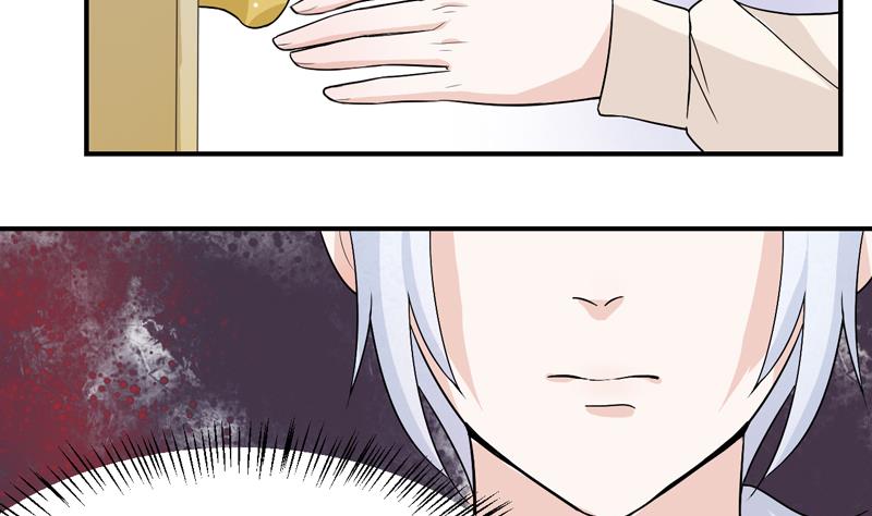 第37话 找物游戏-第37话