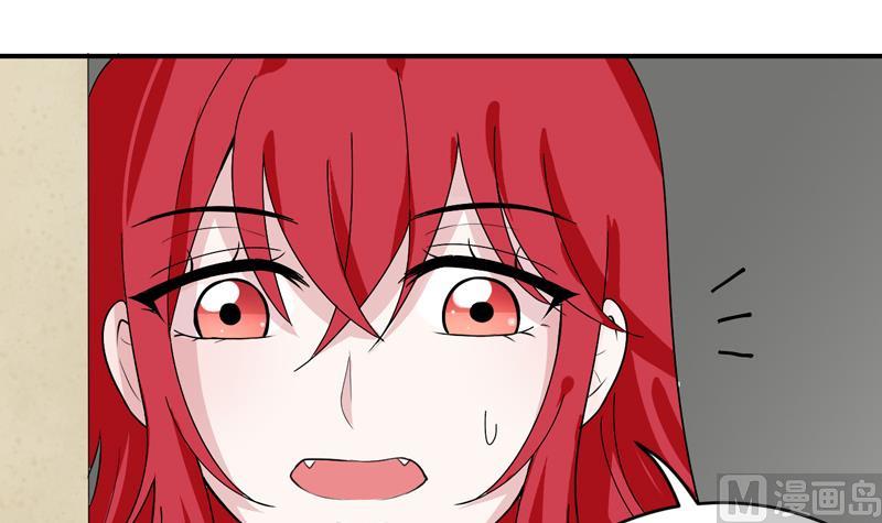 第37话 找物游戏-第37话