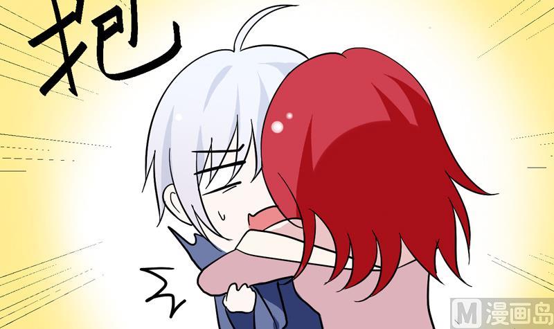 第39话 神也有心事-第39话